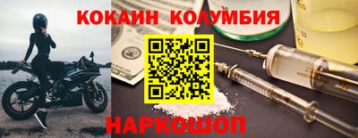 a pvp Комсомольск-на-Амуре