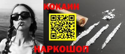 а пвп мука Кимры