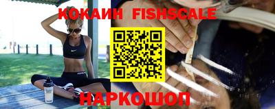 а пвп мука Кимры