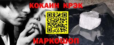 MESCALINE Кинель