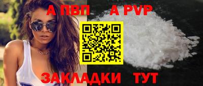 MESCALINE Кинель
