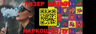 а пвп мука Кимры