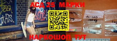 а пвп мука Кимры