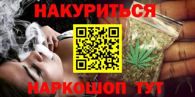 MESCALINE Кинель