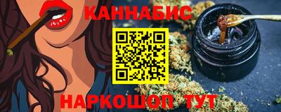 мдма Кингисепп
