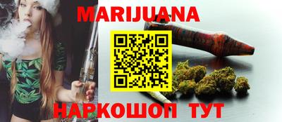 MESCALINE Кинель