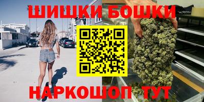 альфа пвп VHQ Конаково