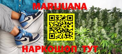а пвп мука Кимры