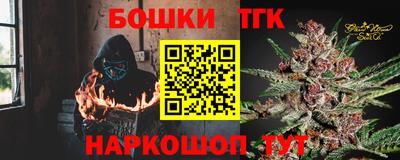 а пвп мука Кимры