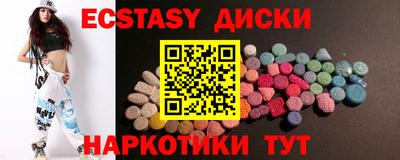 а пвп мука Кимры