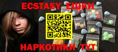 кокаин колумбия Коммунар