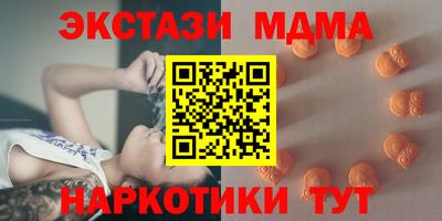 MESCALINE Кинель