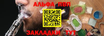 мдма Кингисепп