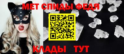 мдма Кингисепп