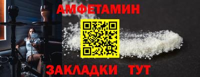 MESCALINE Кинель
