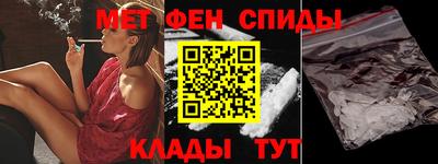 MESCALINE Кинель