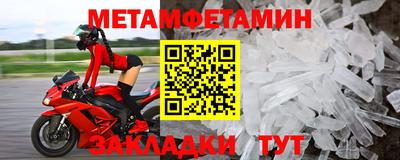 a pvp Комсомольск-на-Амуре
