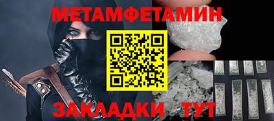 MESCALINE Кинель