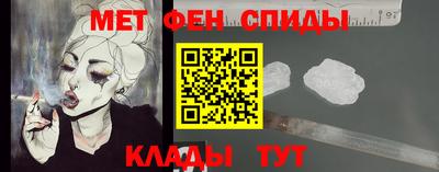 а пвп мука Кимры