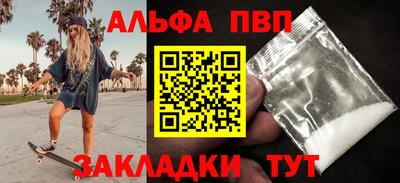 MESCALINE Кинель