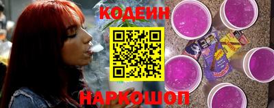 a pvp Комсомольск-на-Амуре