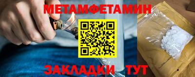 альфа пвп VHQ Конаково