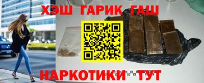 мдма Кингисепп