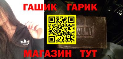 кокаин колумбия Коммунар
