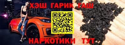 кокаин колумбия Коммунар