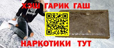 MESCALINE Кинель