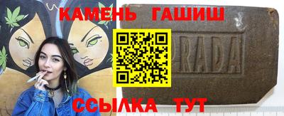 MESCALINE Кинель