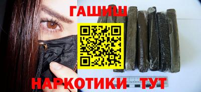 мдма Кингисепп