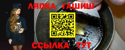 a pvp Комсомольск-на-Амуре