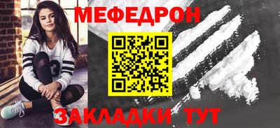 мдма Кингисепп